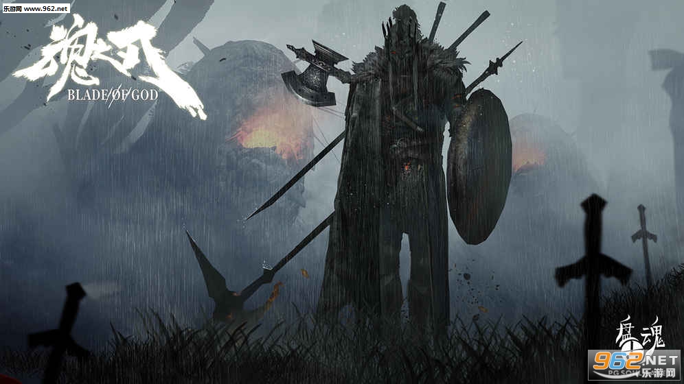 ��֮������(BLADE OF GOD)��ͼ2