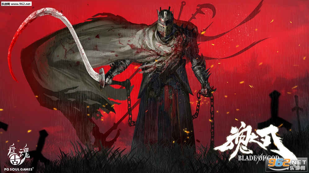 ��֮������(BLADE OF GOD)��ͼ3