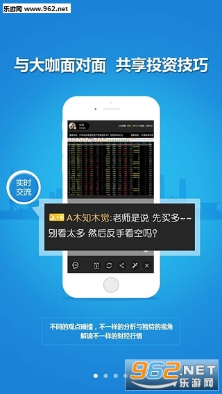 9�Ȳƾ�appv2.2.4��ͼ0