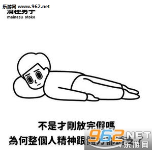 ���������̲�������ͼ0
