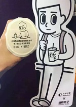 ���������̲�����