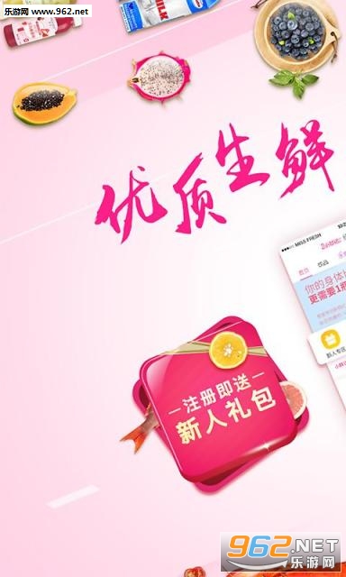 ÿ������app��ͼ0
