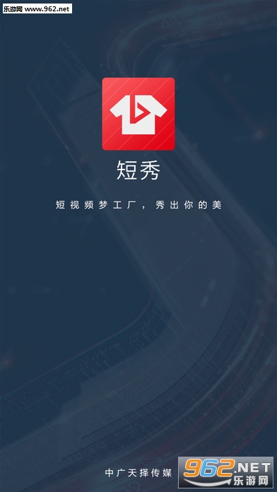 ����appv1.0.7��ͼ1