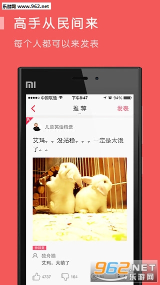 �е���˼app��ͼ0