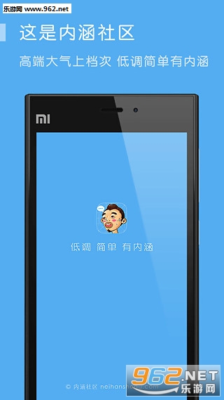 �е���˼app��ͼ3