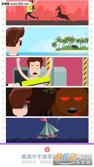 walkup���޽�Ұ�v2.0.9��ͼ1