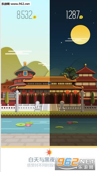 walkup���޽�Ұ�v2.0.9��ͼ2