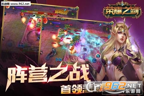 ��ҫ֮��ħ�޹�����׿���ͼ2