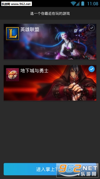 ����tgp�ٷ����°��ͼ1