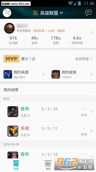����tgp�ٷ����°��ͼ3