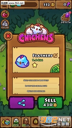 С����Chichens��׿���ͼ4