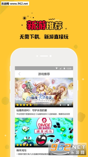 �����氲׿���°��ͼ1