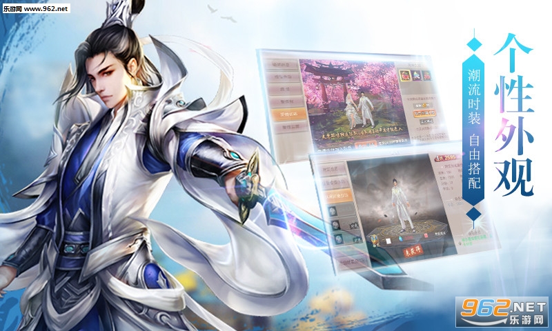 ����־���ιٷ���v1.1.6.0��ͼ1