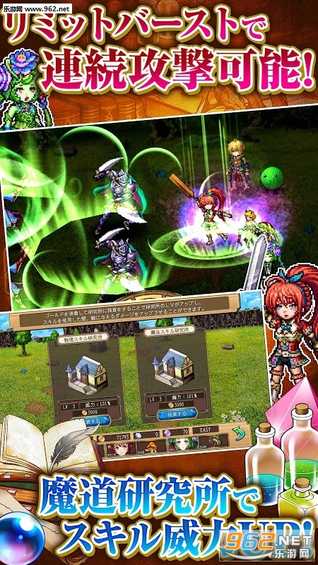 �֥��ɥ��ħ��ʹ��(���ʵ¶���ħ��ʹ������׿��)v1.0.1g��ͼ4