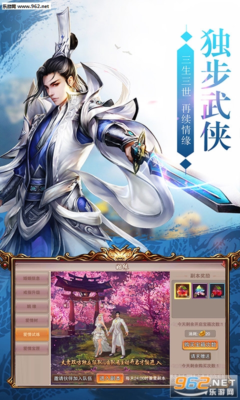 ����־�ٷ���v1.1.60��ͼ1