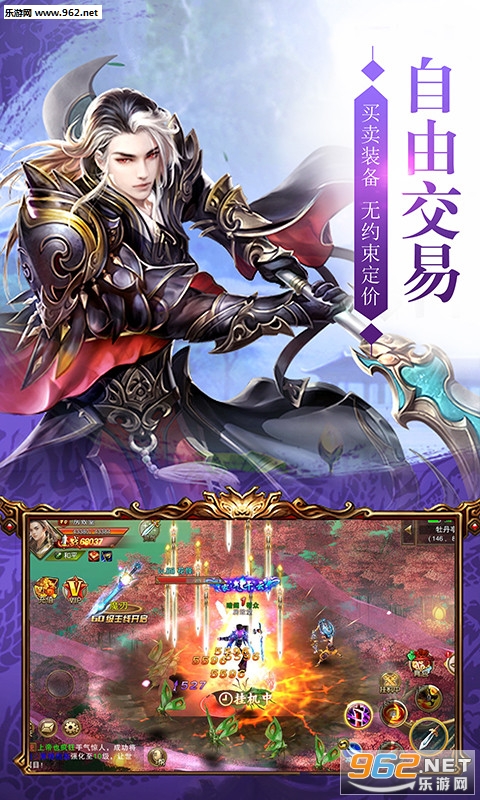 ����־�ٷ���v1.1.60��ͼ4