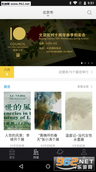 ����appv3.1��ͼ1