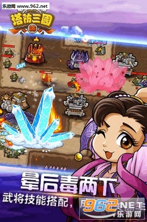 ��������־��׿��v2.2.50��ͼ1