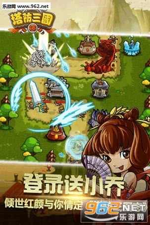 ��������־��׿��v2.2.50��ͼ2