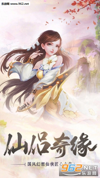 ����־�����°�v1.1.60��ͼ1