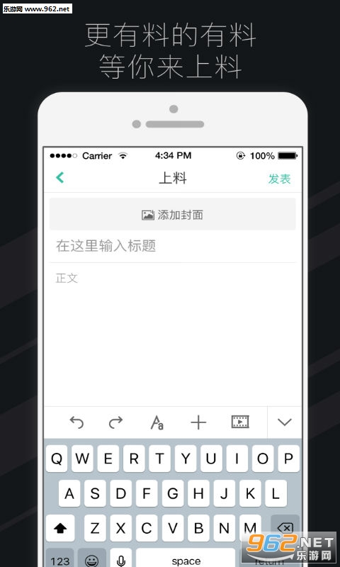��Ƭappv1.10.13��ͼ2