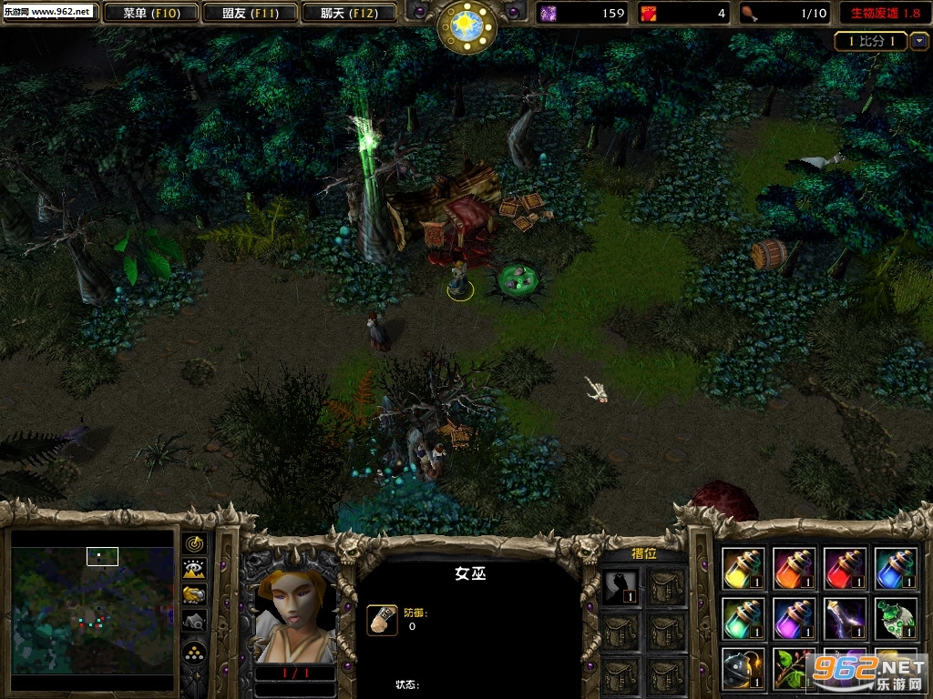 ħ��RPG��ͼ �������1.9��ʽ�� �����Խ�ͼ1
