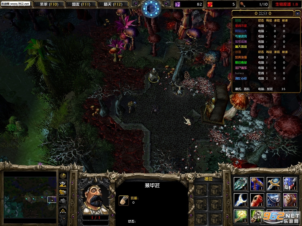 ħ��RPG��ͼ �������1.9��ʽ�� �����Խ�ͼ3