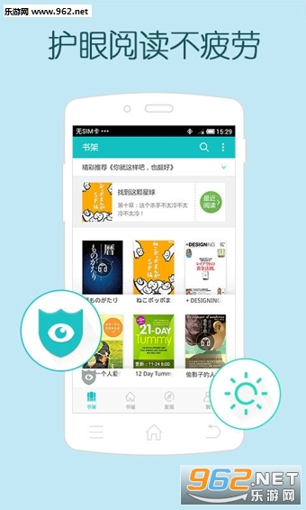 �乾�Ķ�v8.57.0��ͼ0