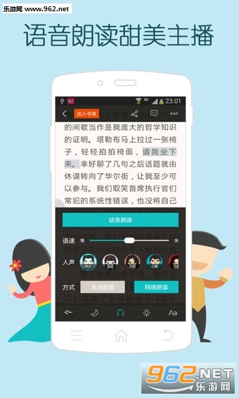 �乾�Ķ�v8.57.0��ͼ2