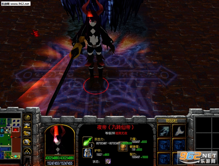 ħ��RPG��ͼ ��ԯ��˵1.2��ʽ�� ������Ӣ������+���Խ�ͼ0