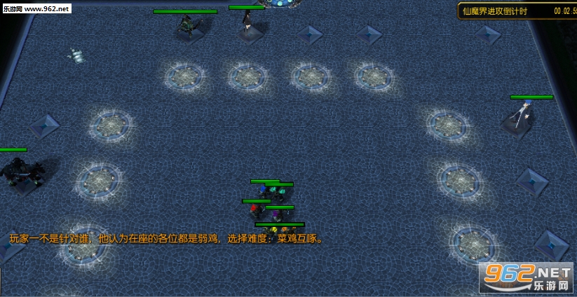 ħ��RPG��ͼ ��ԯ��˵1.2��ʽ�� ������Ӣ������+���Խ�ͼ1