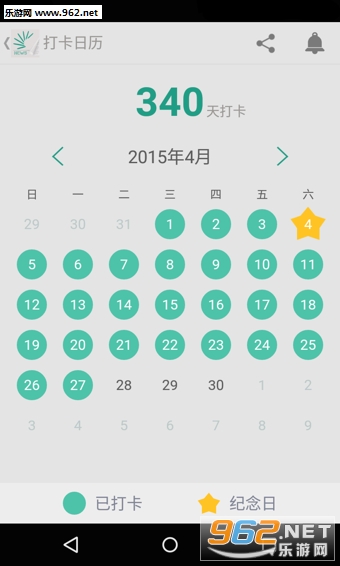 �ȱ��Ķ�appv4.0.1000��ͼ2