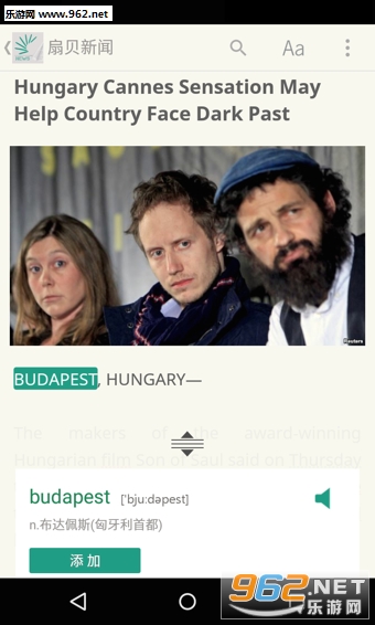 �ȱ��Ķ�appv4.0.1000��ͼ0