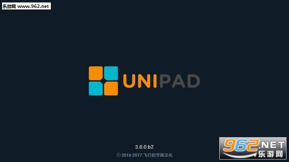 unipad���ĺ������ͼ0