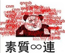 �������������ȫ����ˮӡ