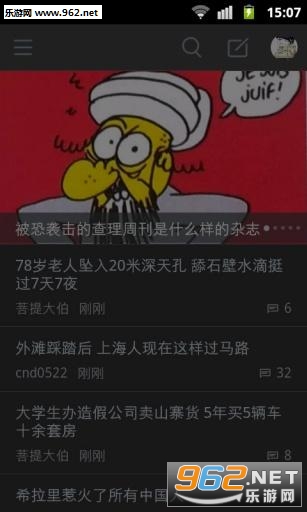 ��֪appv3.0.0��ͼ0