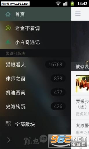 ��֪appv3.0.0��ͼ1