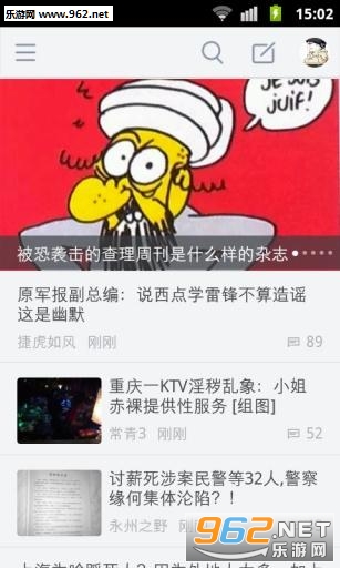 ��֪appv3.0.0��ͼ3