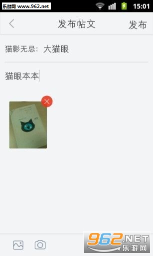 ��֪appv3.0.0��ͼ4