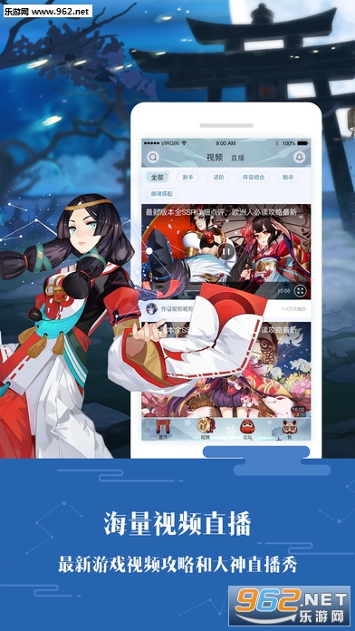 ����ʦ����App��ͼ1
