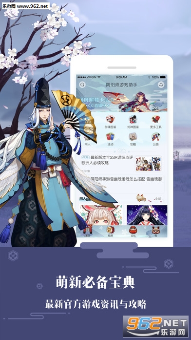 ����ʦ����App��ͼ3