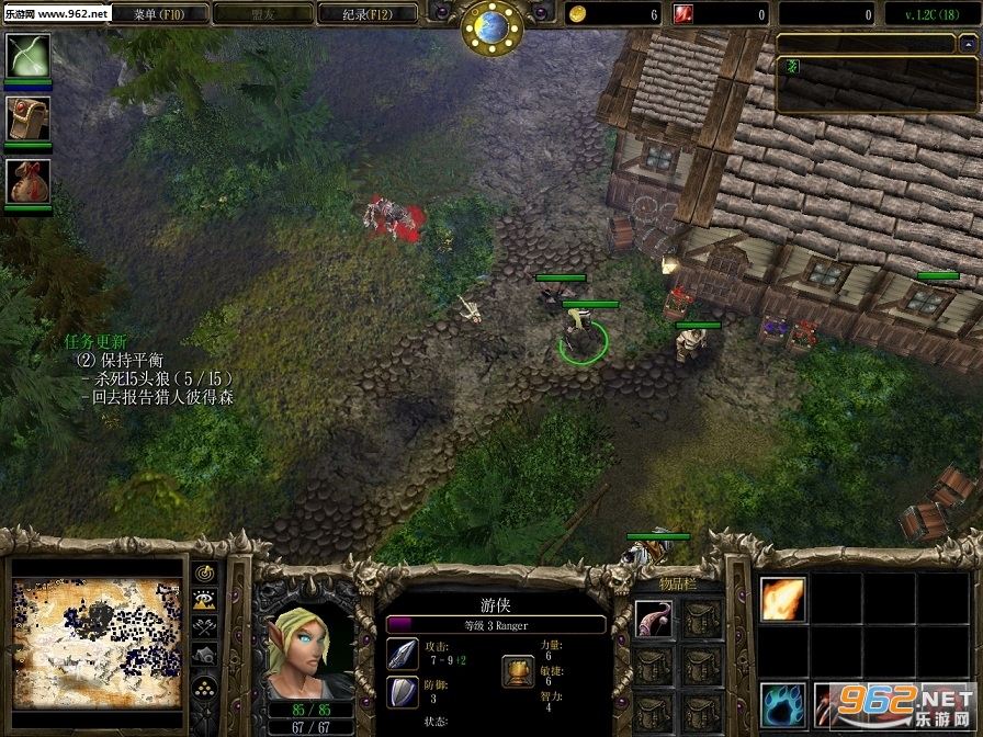 ħ��RPG��ͼ ���ǵĸ���1.2c������ �����Խ�ͼ0
