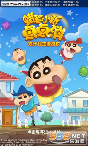 ����С�µ������ͼ0