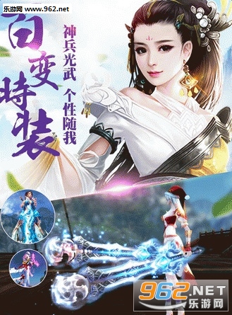 ������ħ¼��׿��v1.0.8��ͼ1