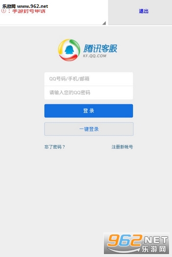 ����硿���ϼ�(���һ�����ٽ�⼫�ٰ�)��ͼ2