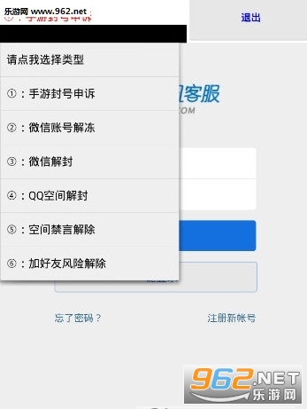 ����硿���ϼ�(���һ�����ٽ�⼫�ٰ�)��ͼ0
