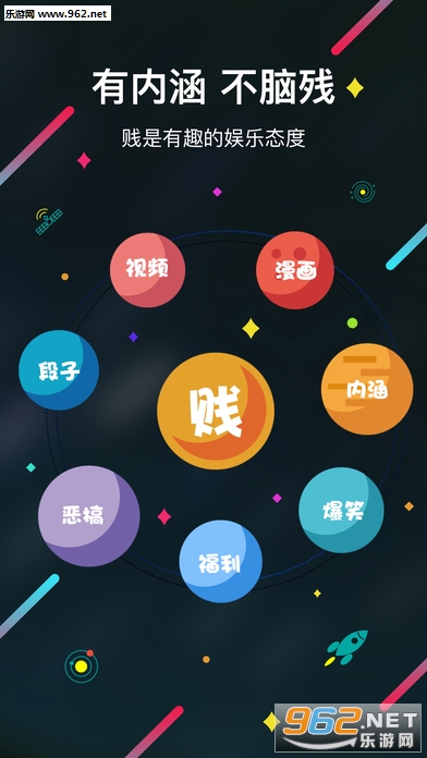 ����־app��׿���°�v3.1.2��ͼ0