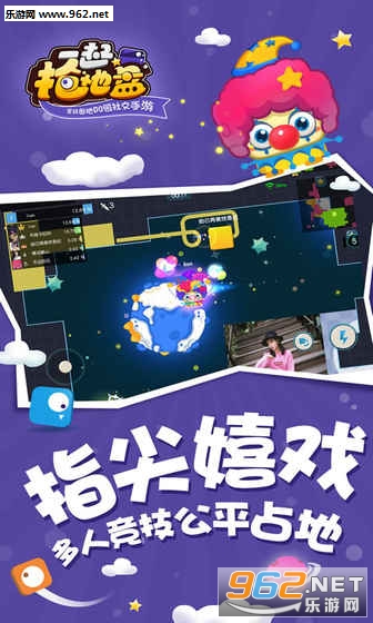 һ�������̰�׿��1.0��ͼ1