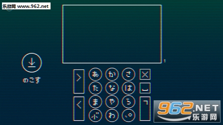 ��������򺺻���׿��v1.0.1��ͼ1