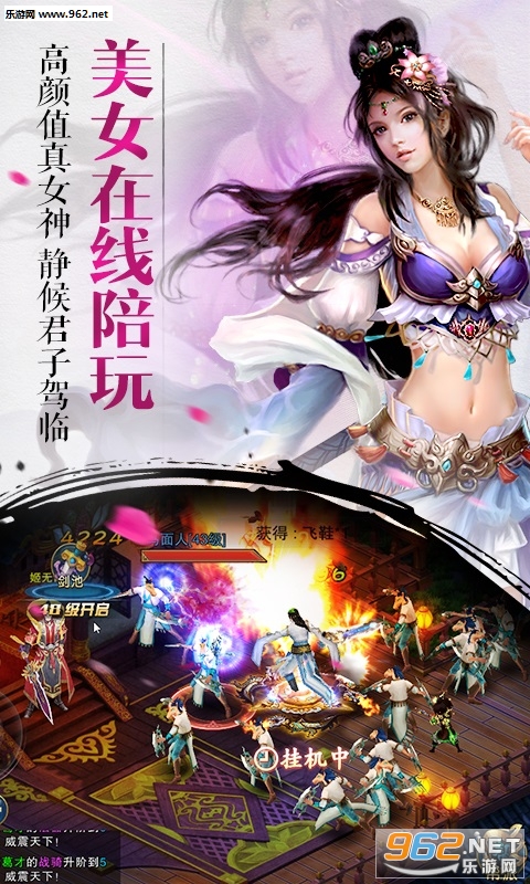 ��˫���ɰ�׿��v1.1.8.0��ͼ2